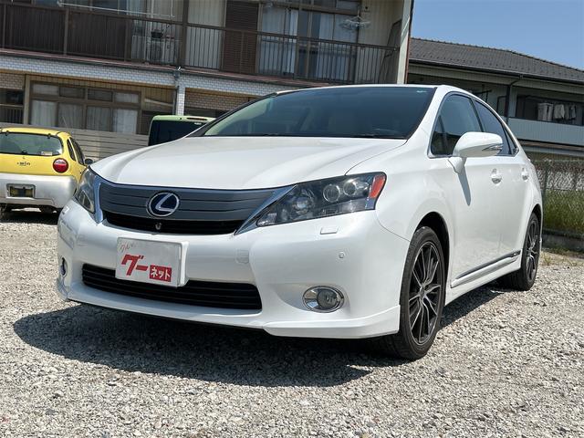 ＨＳ(レクサス) ＨＳ２５０ｈ　バージョンＳ　ＥＴＣ　クリアランスソナー　オートクルーズコントロール　バックカメラ　フロントカメラ 中古車画像