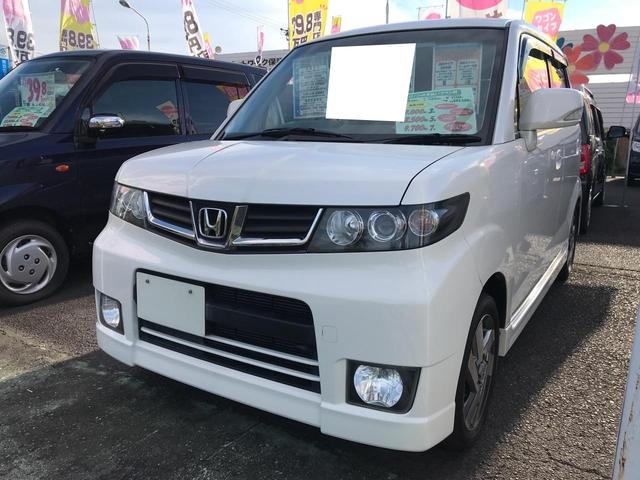 ゼストスパーク ホンダ w グー鑑定車 無料保証1ヶ月走行無制限付 エアロ アルミ 愛知県 w グー鑑定車 無料保証1ヶ月走行無制限付 エアロ アルミ ホンダゼストスパークの中古車 Biglobe中古車情報 相場 検索
