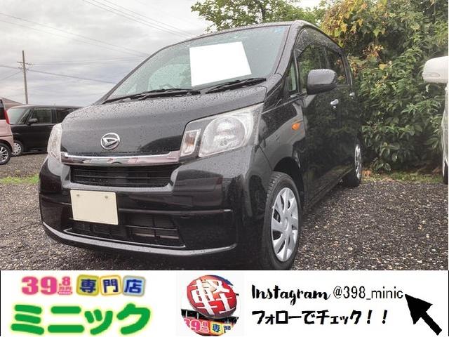 L グー鑑定車 無料保証1ヶ月走行無制限付 ナビ Bluetooth CD キーレスエントリー アイドリングストップ 電動格納ミラー ベンチシート CVT 盗難防止システム 衝突安全ボディ(1枚目)
