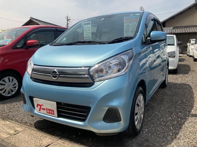 ホンダ ホンダ 車検1年付 ゼスト スパーク ブラック 通勤 通学 セカンドカー 実走行9万7千の通販 By ハンドメイド工房 Frere ホンダならラクマ そうさし ホンダ ホンダ 車検1年付 ゼスト スパーク ブラック 通勤 通学 セカンドカー 実走行9万7千の通販 By ハンドメイド工房 Frere ホンダならラクマ そうさし