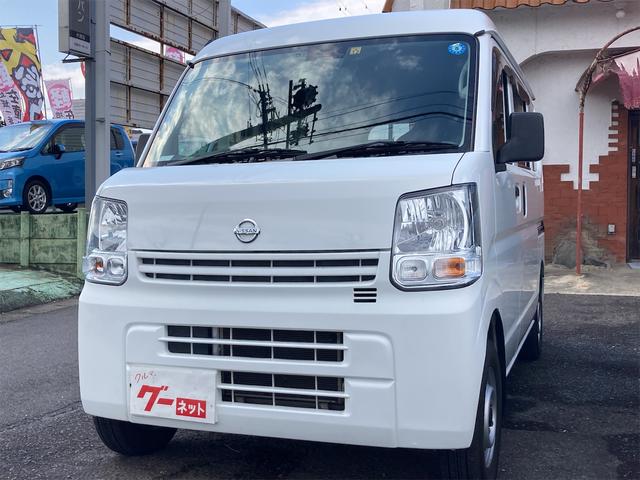 日産 ＮＶ１００クリッパーバン