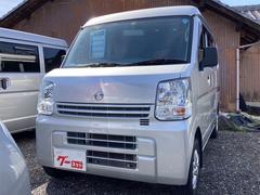 日産　ＮＶ１００クリッパーバン　ＤＸ　ＧＬパッケージ　１ヶ月　走行無制限保証付