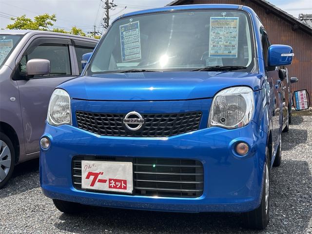 Ｘ　ＥＴＣ　バックカメラ　スマートキー　アイドリングストップ　電動格納ミラー　ベンチシート　ＣＶＴ　盗難防止システム　ＡＢＳ　ＣＤ　ＵＳＢ　アルミホイール　衝突安全ボディ　エアコン　パワーステアリング