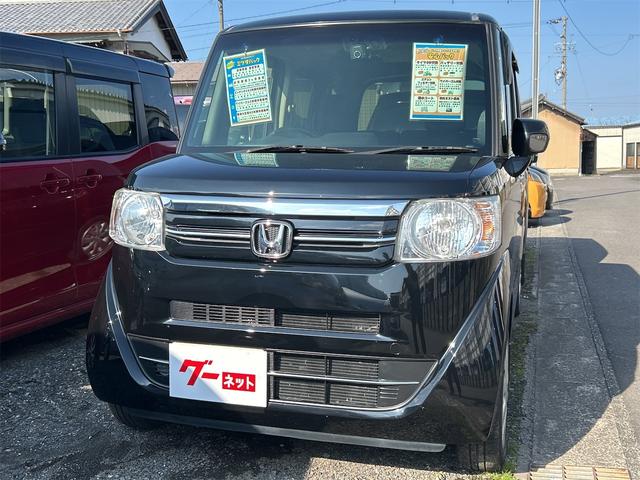 ǧ򥵥ݡȡХåդ Ͱܥǥ󡡥ѥƥ󥰡ѥɥ 1