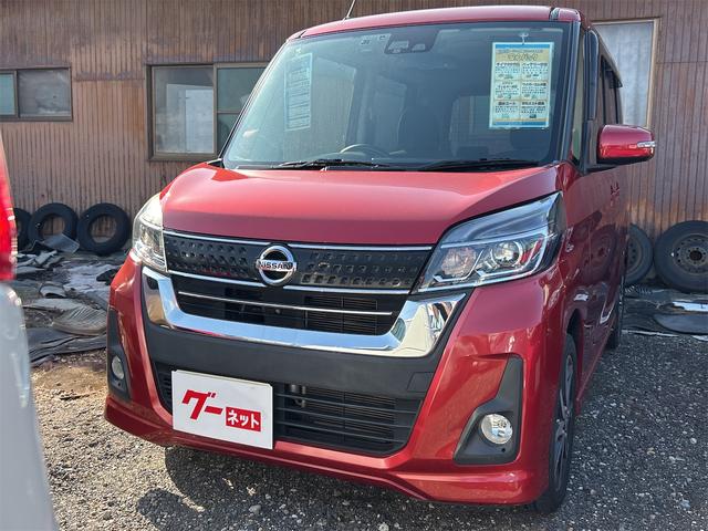 ӤɬܥƥࡢţԣդȤʤޤ ưǼߥ顼٥ȡã֣ԡɻߥƥࡡ£ӡţӣ 1