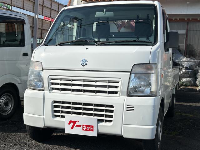  ꥤȥå ˣå󡡥ѥ凉ơԡ