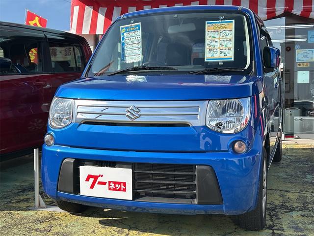 ӤɬܥƥࡢţԣդȤʤޤ ѥɥžʥХåʥХå 1