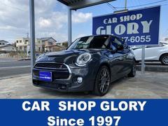 ｍｉｎｉ 全て クーパーｓの中古車を探すなら グーネット中古車 ｍｉｎｉの中古車情報