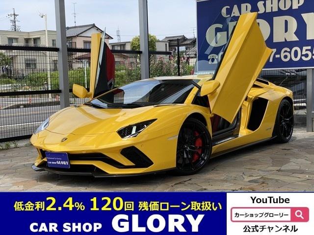 当店は車両本体価格＋税金類のみで購入出来ます。 夢を現実に！低金利１．９％実施中です！