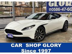 アストンマーティン　ＤＢ１１　Ｖ８　正規Ｄ車　カーボンインテリア　デュオトーンレザー