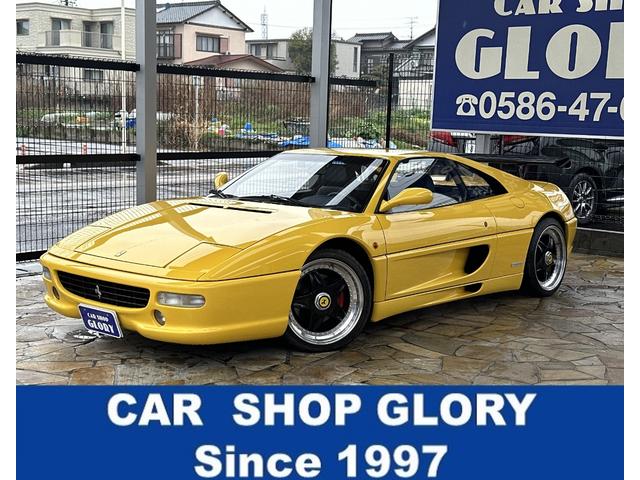 Ｆ３５５(フェラーリ) ＧＴＳ　Ｄ車　ＸＲモデル　ＭＳレーシングマフラー　チャレンジグリル　ブルーレザー　ハードトップ 中古車画像