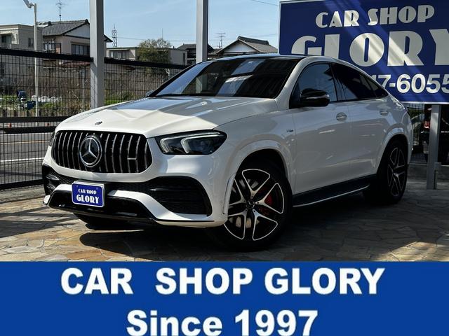 ＧＬＥ(AMG) ＧＬＥ５３　４マチック＋　クーペ　Ｄ車　パノラミックＳＲ　ＡＭＧインテリアカーボンＰＫＧ　ブルメスター 中古車画像