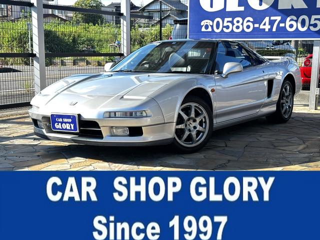 ＮＳＸ MTの中古車を探すなら【グーネット】