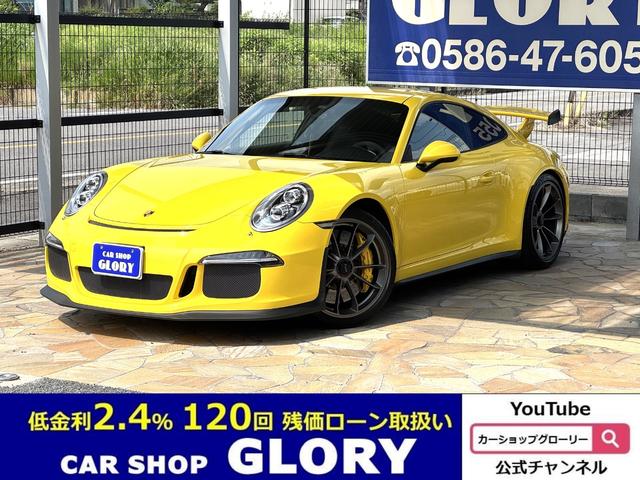 ǯ̵ݾա ̴򸽼¤ˡ»Ǥ 1