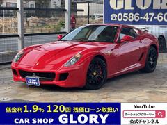 フェラーリ、新型ロードスターを出展【パリサロン2010 フェラーリ、新型ロードスターを出展【パリサロン2010