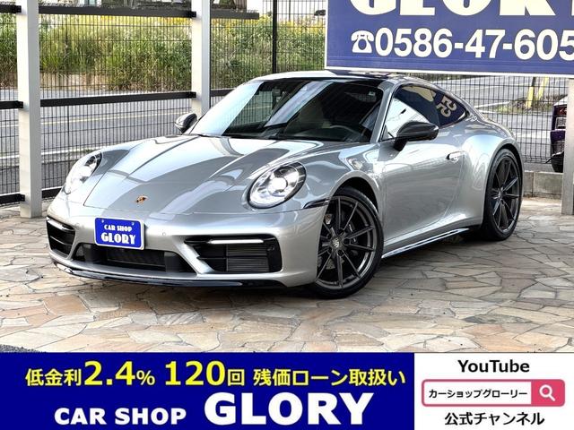 ݥ륷  ԡļ֡ݾڡݡĥΣУˣ