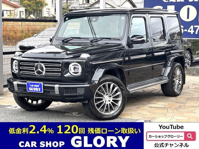 MERCEDES BENZ G-CLASS G350D AMG LINE