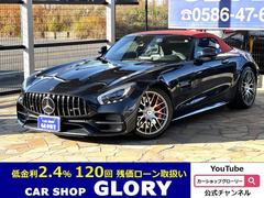 GT C ロードスター D車 1年走行無制限保証 AMGパフォーマンスシート シートヒーター シートエアコン Burmesterハイエンドサウンド 純正可変バルブ Bカメラ 中古車画像