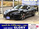一年間走行無制限保証付! 夢を現実に!低金利2.4%実施中です!