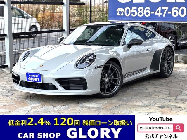 ǥ顼ݾڼޤ ̴򸽼¤ˡ»Ǥ 1