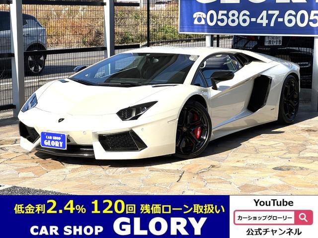 一年間走行無制限保証付！ 夢を現実に！低金利２．４％実施中です！