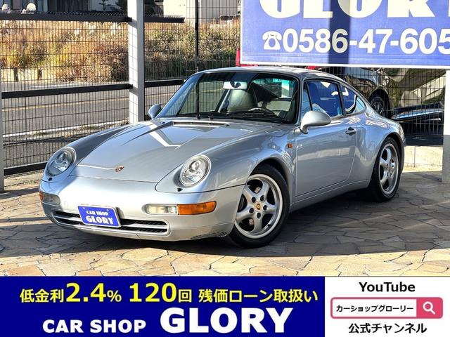 安心の自社整備工場完備！ 夢を現実に！低金利２．４％実施中です！