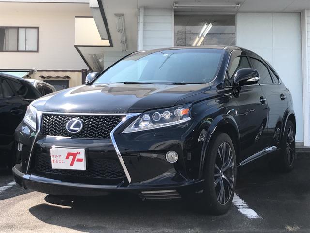 RX450h Fスポーツ サンルーフ 社外20インチAW(1枚目)