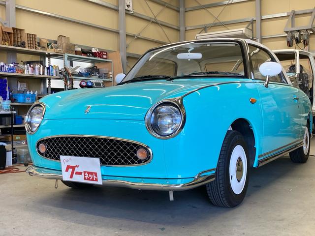 日産 フィガロ AT CD カセットの中古車|グーネット中古車
