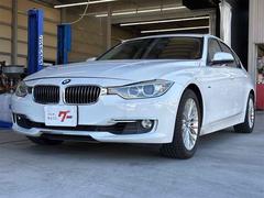 3シリーズ 320i バックカメラ ナビ クリアランスソナー アルミホイール オートライト HID パワーシート スマートキー アイドリングストップ 電動格納ミラー シートヒーター AT 盗難防止システム ABS ESC 中古車画像
