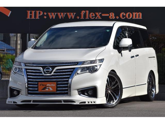 みつかる 108台 ローダウンが付いているエルグランド 日産 40万台から選べる価格相場検索サイトbiglobe中古車 情報提供 グーネット