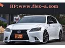 レクサス ＧＳ ＧＳ３００ｈ　Ｆスポーツ　ＴＲＤエアロ純正１９Ａ...