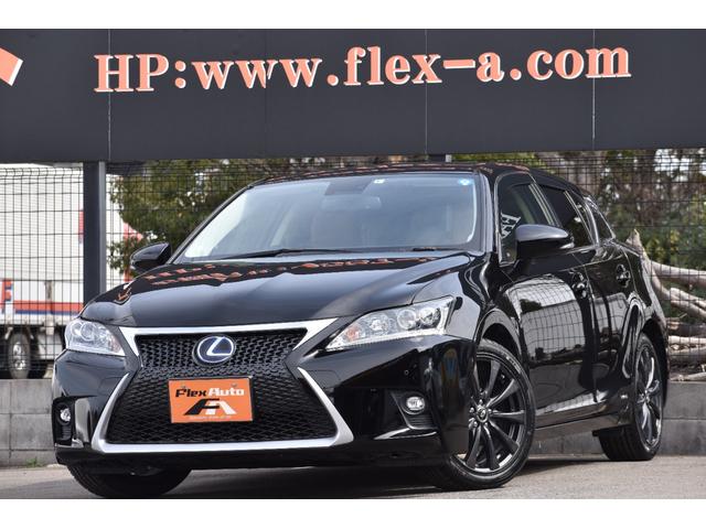 LEXUS CT200h SPORTS-SPEC LINE フロアマット HIGH CLASS - 3