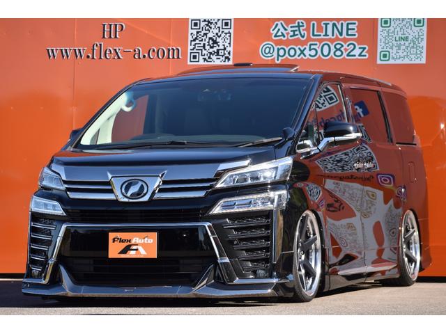 トヨタ ヴェルファイア 2.5Z Gエディション モデリスタ仕様 トヨタ ヴェルファイア 2.5Z Gエディション モデリスタ仕様