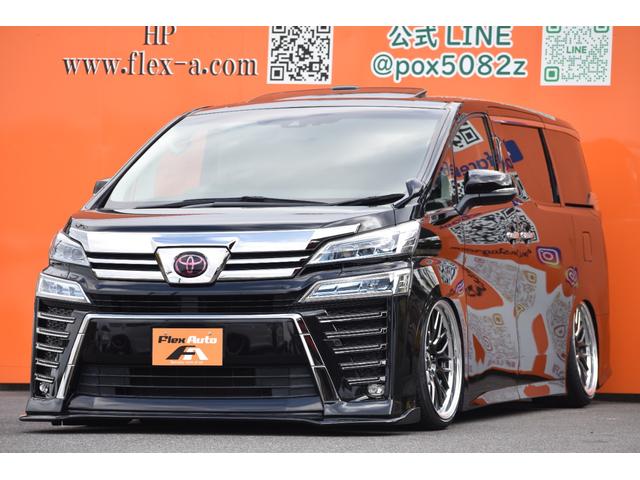 お車に関するご質問はＬＩＮＥ：＠ｐｏｘ５０８２ｚから ＦスポイラーＷＯＲＫ２０ＡＷ公認エアサスＷサンルーフアルパインナビＴＶ