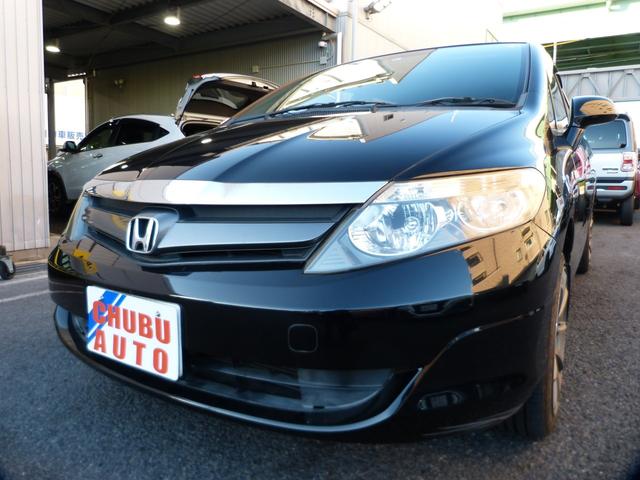 ホンダ エアウェイブ g ワンオーナー キーレス 社外アルミ cdの中古車 グーネット中古車 ホンダ エアウェイブ g ワンオーナー キーレス 社外アルミ cdの中古車 グーネット中古車