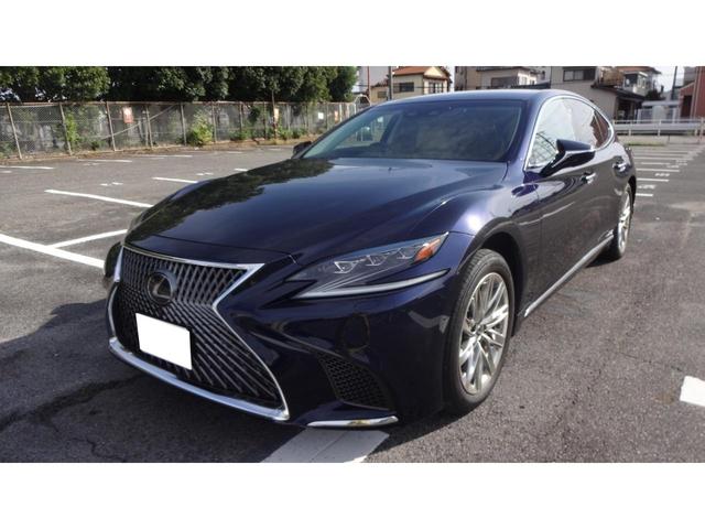 LS LS500h バージョンL ホワイトレザーシート・デジタルインナーミラー・パノラミックビューモニター・ブラウンインテリア・リヤマルチオペレーションパネル・ヘッドアップディスプレイ・ベンチレーション(1枚目)