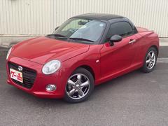 ダイハツ　コペン　セロ　アメリカンスタイル　ＫＭ−ＣＯＰＥＮ　１５インチメッキホイール