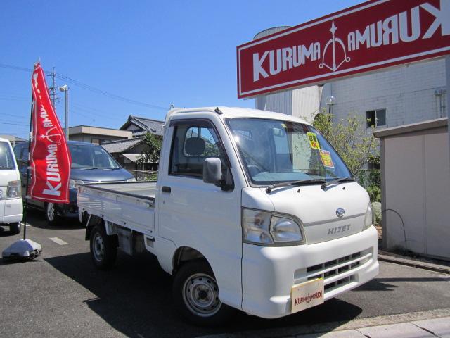 エアコン・パワステ　スペシャル　５速ＭＴ　５速マニュアル　エアコン　パワーステアリング　４ＷＤ　軽トラ　鉄チンホイール　ラジオ　くるくる窓　積載量３５０ＫＧ