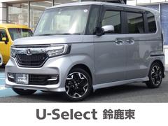 ホンダ　Ｎ−ＢＯＸカスタム　Ｇ　Ｌターボホンダセンシング　ギャザーズナビＶＸＭ−１７４ＶＦＸｉＥＴＣ両側電動スライドドアＬＥＤヘッドライト衝突軽減ブレーキＢｌｕｅｔｏｏｔｈ対応ＣＤ＆ＤＶＤ再生バックモニター