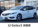 ホンダ ジェイド ＲＳ　純正ナビＶＸＭ－１７４ＶＦｉ　ＥＴＣ　ホ...