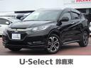 ホンダ ヴェゼル ハイブリッドＺ・ホンダセンシング　社外ナビＡＶ...