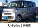 carPhoto