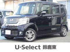 N-BOXカスタム GSSパッケージ 純正ナビVXM-152VFi ETC ディスチャージライト 前社外ドラレコ 純正アルミ 両側電動スライドドア バックモニター 中古車画像