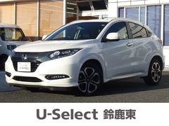 ヴェゼル ハイブリッドZ・ホンダセンシング 純正ナビVXM-175VFi ETC シートヒーター 純正アルミ LEDヘッドライト バックモニター 衝突軽減ブレーキ 中古車画像