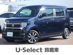 N-WGNカスタム L 純正ナビVXM-234VFi ETC 前社外ドラレコ シートヒーター 衝突軽減ブレーキ LEDヘッドライト バックモニター Bluetooth接続可 中古車画像