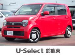 N-WGN L 純正8インチナビVXM-245ZFEi ETC 前後純正ドラレコ シートヒーター 衝突軽減ブレーキ バックモニター LEDヘッドライト 中古車画像