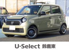 ۥΡݣϣΣšꥸʥ륹ץ饹Х󡡽ʥӣ֣أաݣΣ£顡ţԣáɥ쥳