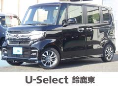 N-BOXカスタム L 純正9インチナビLXU-247NBi ETC 前純正ドラレコ シートヒーター 左電動スライドドア バックモニター LEDヘッドライト 衝突軽減ブレーキ 中古車画像