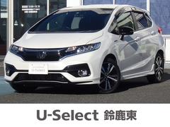 フィットハイブリッド Sホンダセンシング 純正8インチナビVXM-197VFEi ETC 純正アルミ バックモニター 衝突軽減ブレーキ LEDヘッドライト 中古車画像