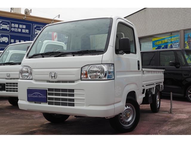 ホンダ アクティトラック sdx 4wd 届出済未使用車 純正オプション荷台保護パネル付 キーレスエントリー パワーウインドウ エアコン 117 0万円 令和3年 21年 三重県 中古車 価格 Com ホンダ アクティトラック sdx 4wd 届出済未使用車 純正オプション荷台保護パネル付 キーレスエントリー パワーウインドウ エアコン 117 0万円 令和3年 21年 三重県 中古車 価格 Com
